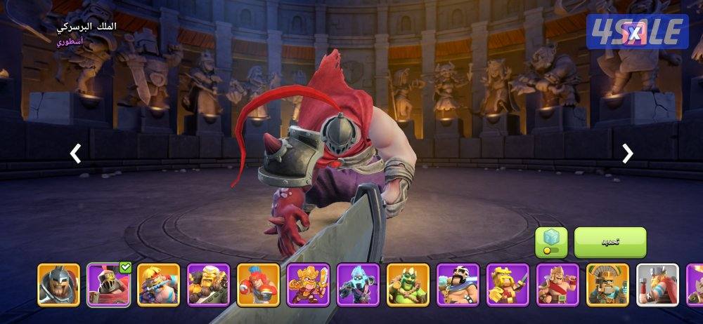 حساب كلاش مصنف لفل 500 بيت18 ماكس1