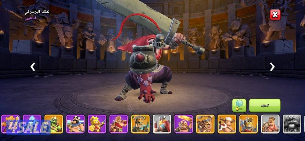 حساب كلاش مصنف لفل 500 بيت18 ماكس2