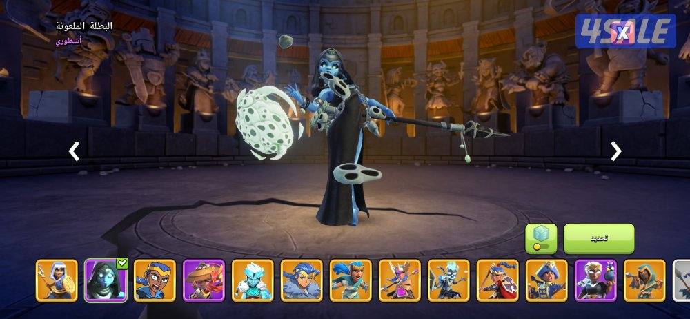 حساب كلاش مصنف لفل 500 بيت18 ماكس6