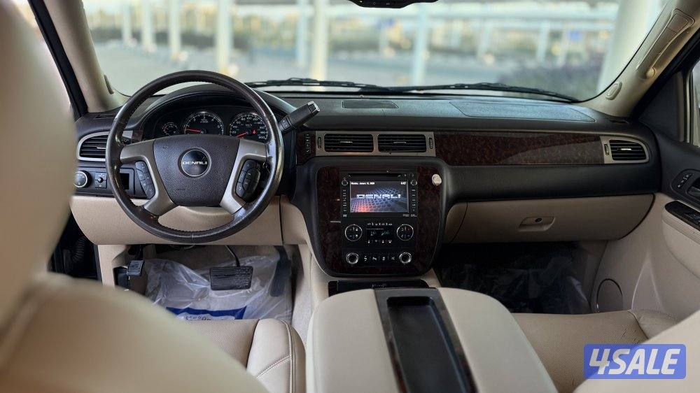 دينالي 2012 عداد 180 كم3