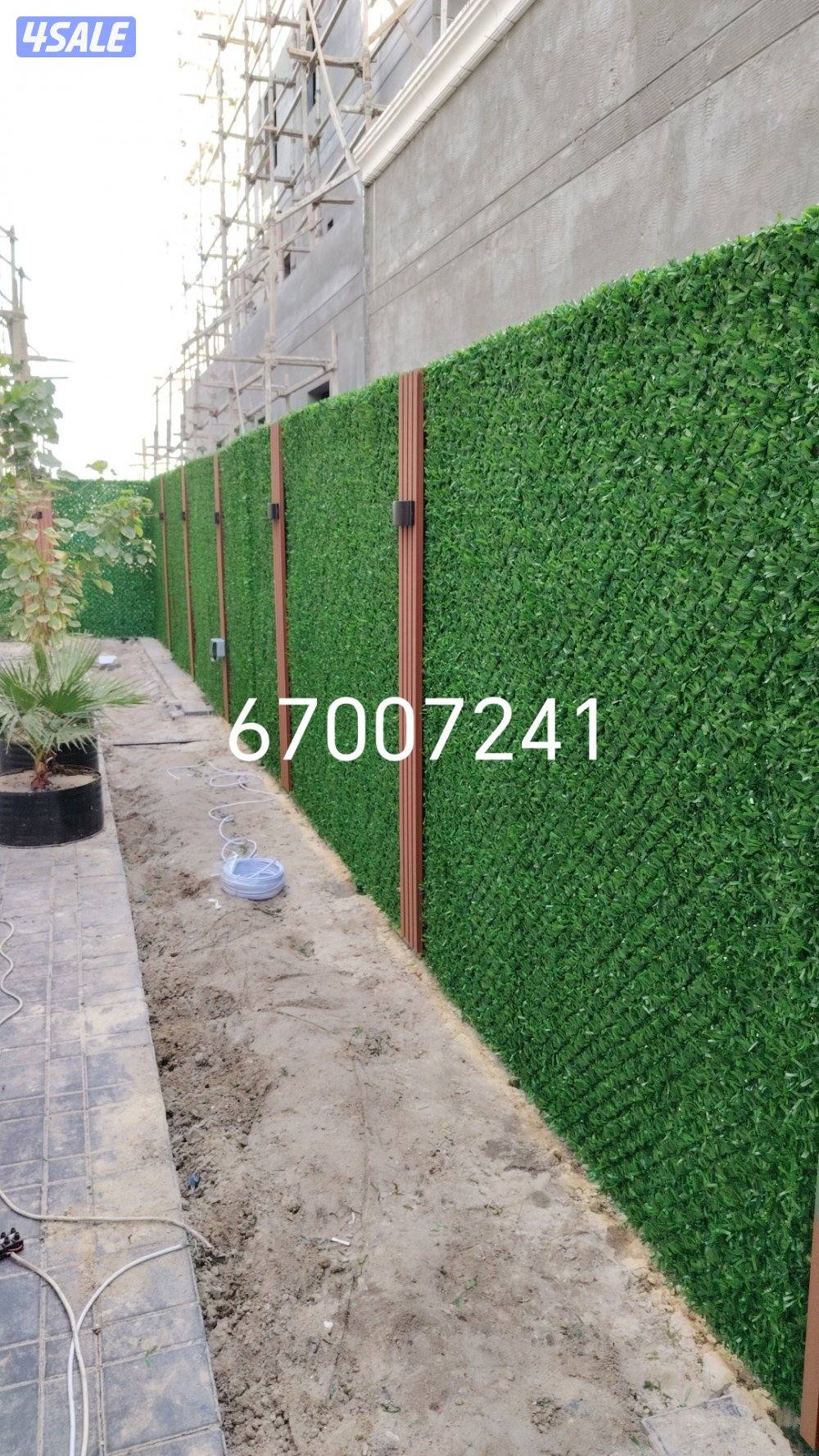 تنسيق حدائق تيل صناعي تيل طبيعي أسوار تركي دزينات بديل خشب ثري0