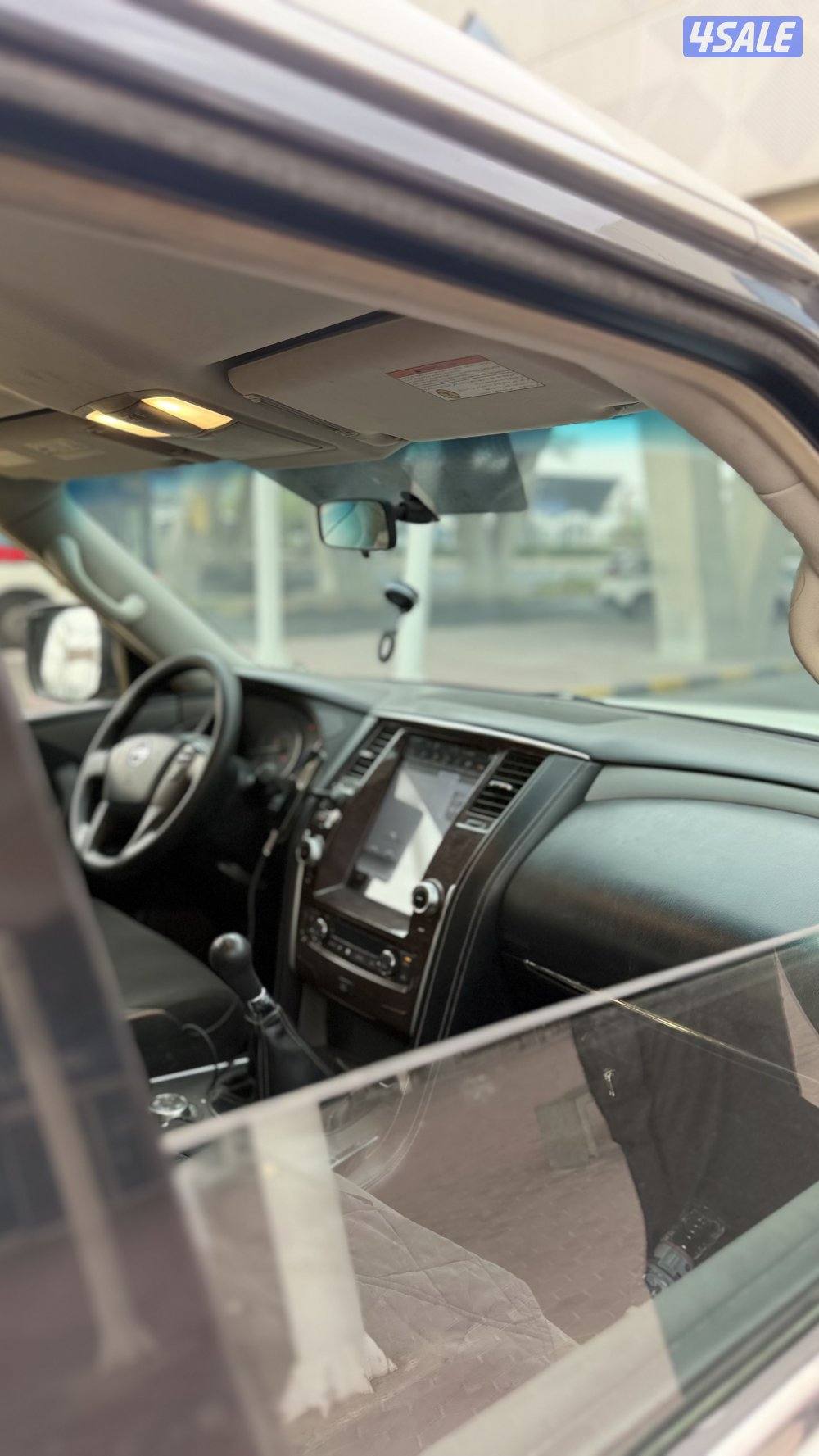 قير عادي 20141