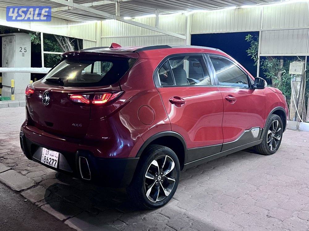 دي أف ام 20202