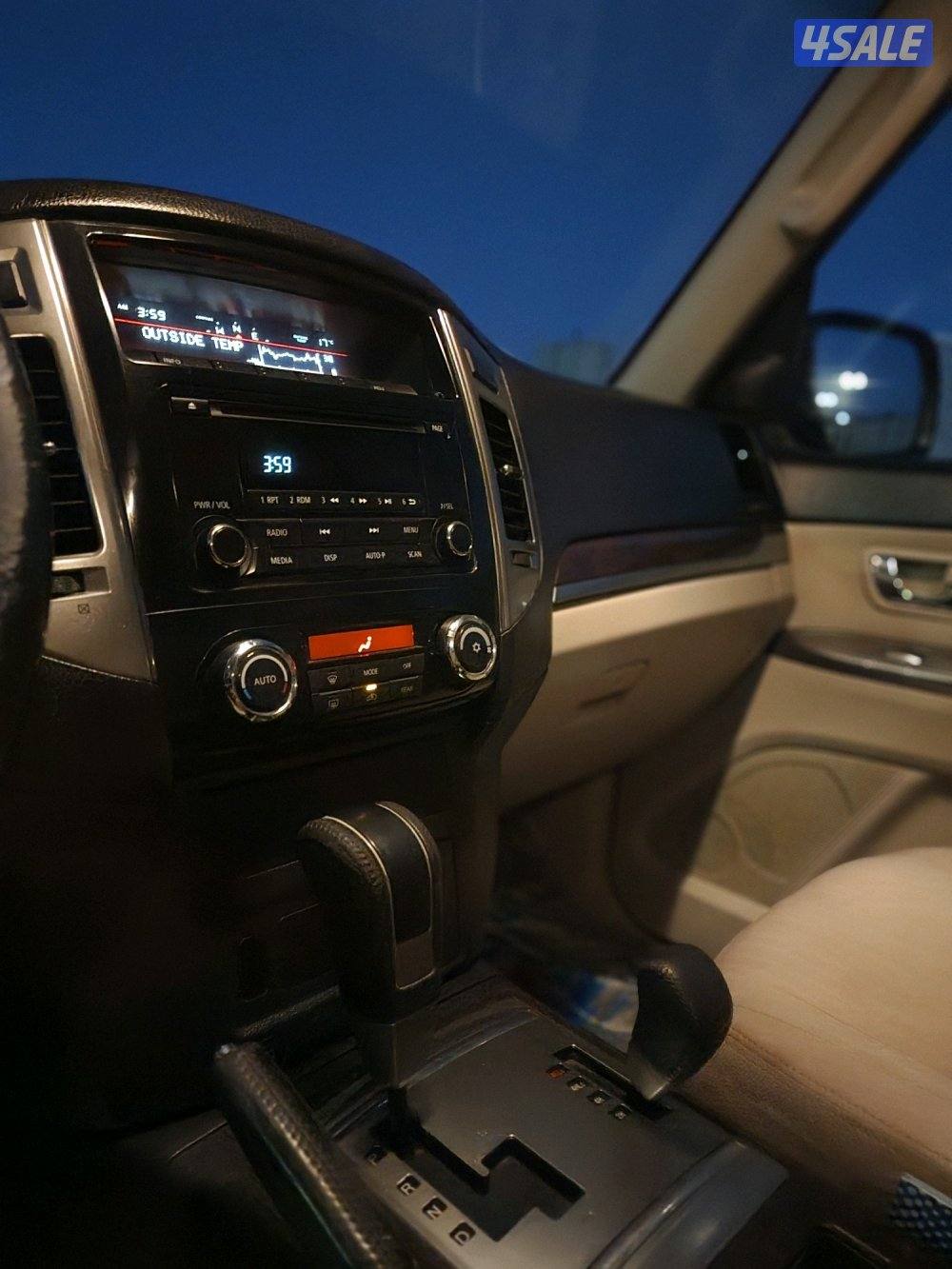 باجيرو صبغ الوكالة م201710