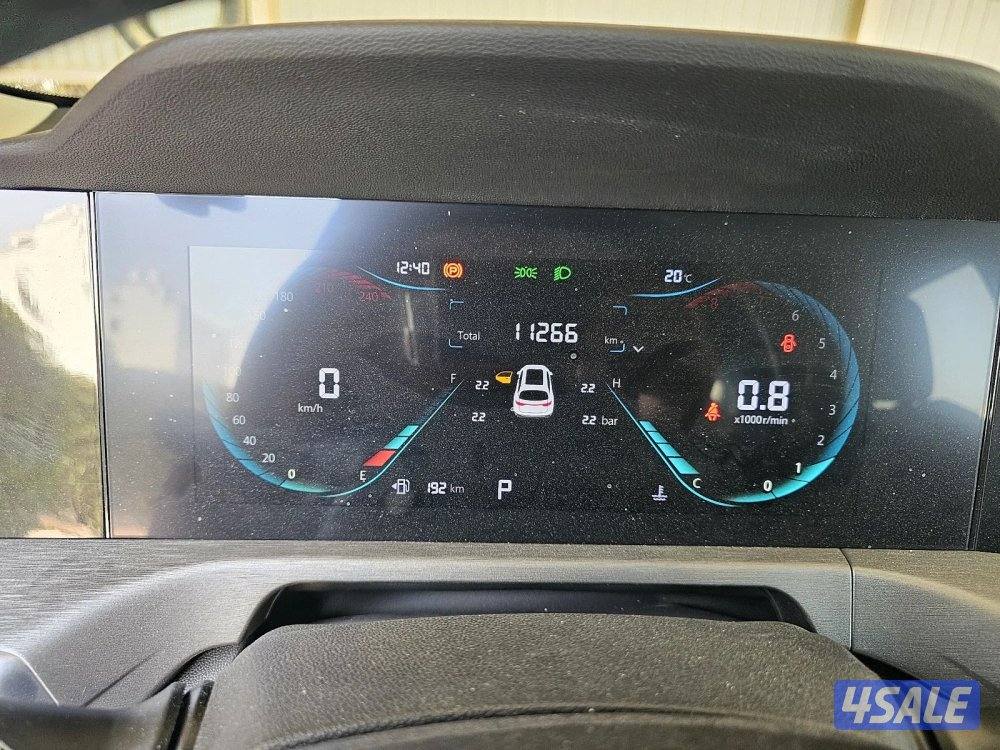 Changan CS 35 plus 20243