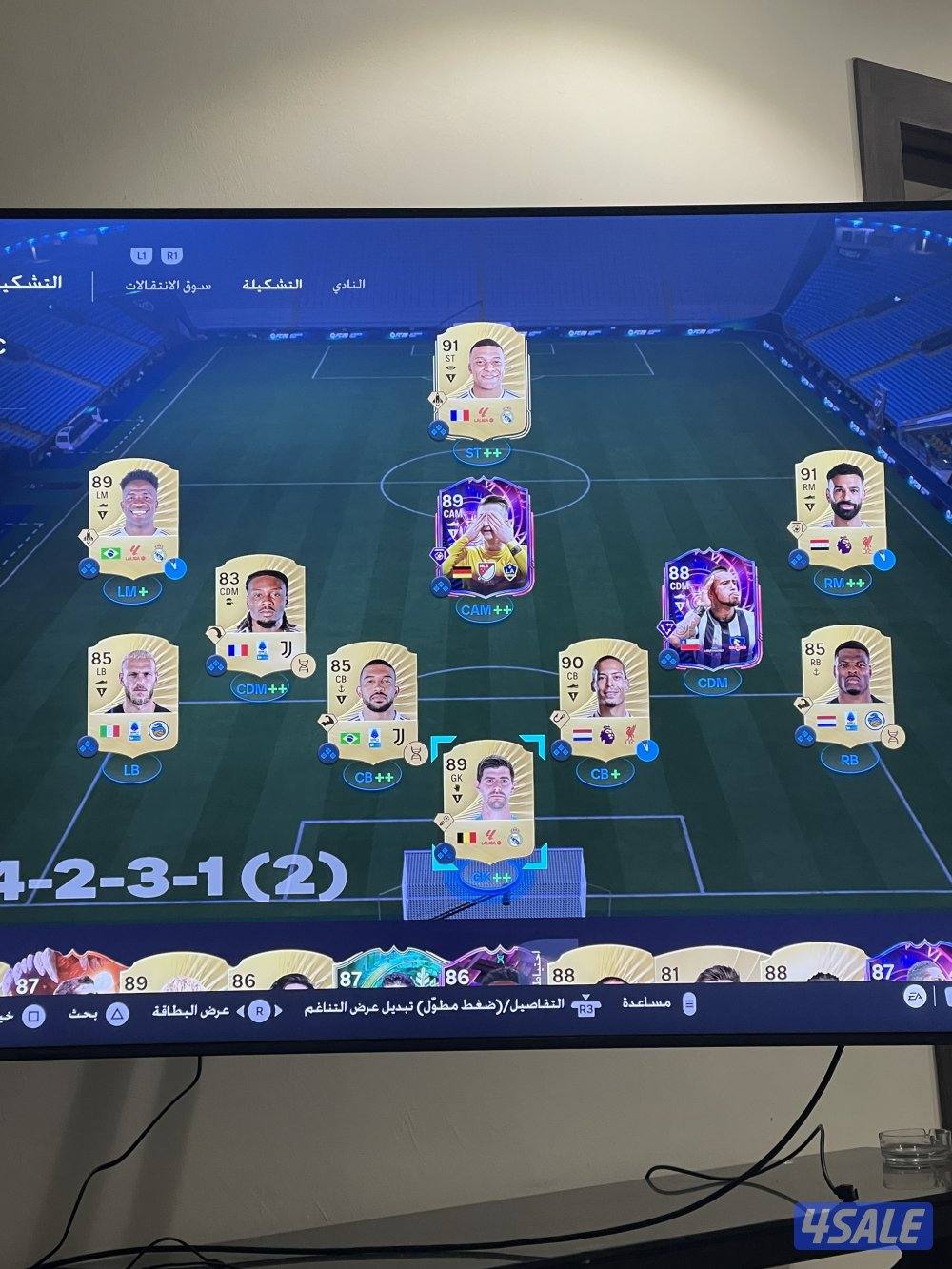 حساب فيفا FA التشكله ماتباع والسوق مصكر على التطبيق ويب مفتوح1