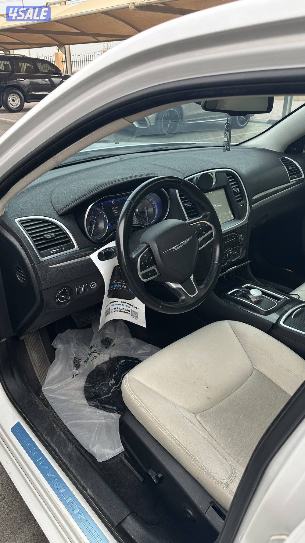 كرايزر همي 8 سلندر 20193