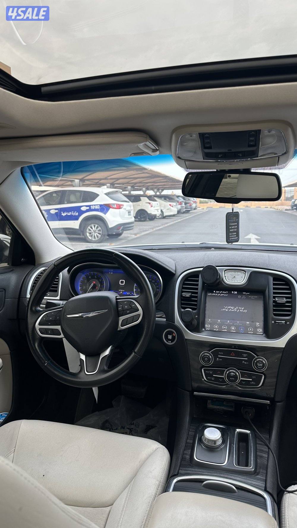 كرايزر همي 8 سلندر 20196