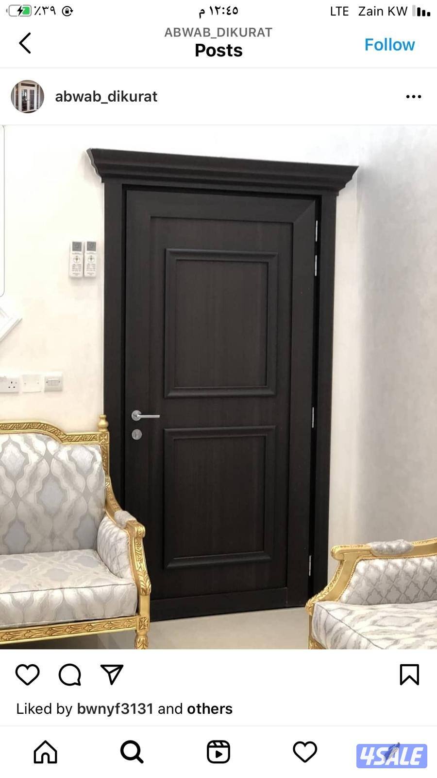 محمد صباغ باكستاني3