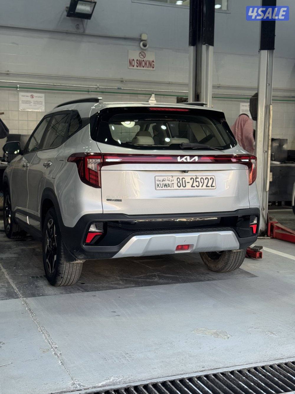 كيا سيلتوس 20243