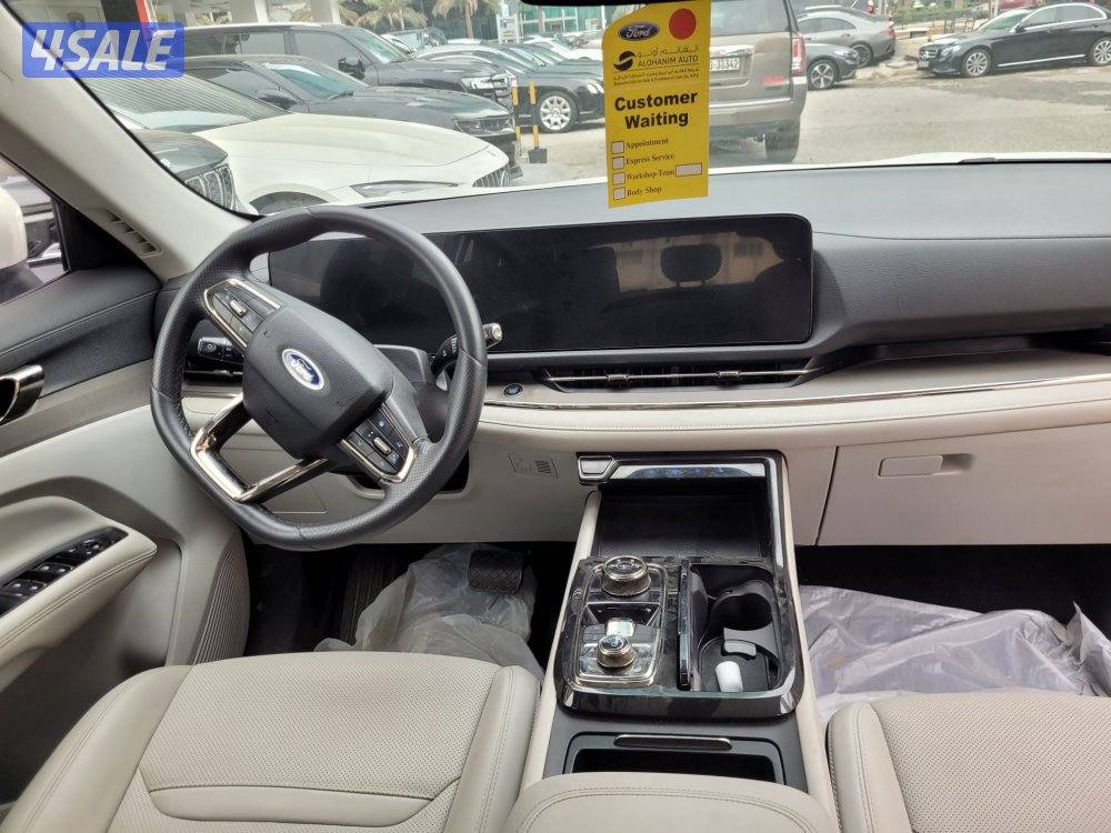 الشرق الصوابر7