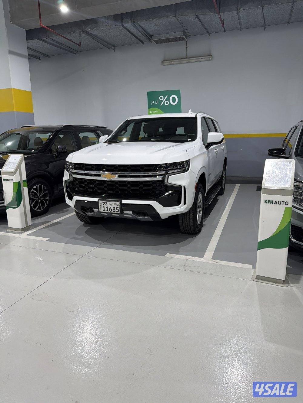 للبيع شفر تاهو0