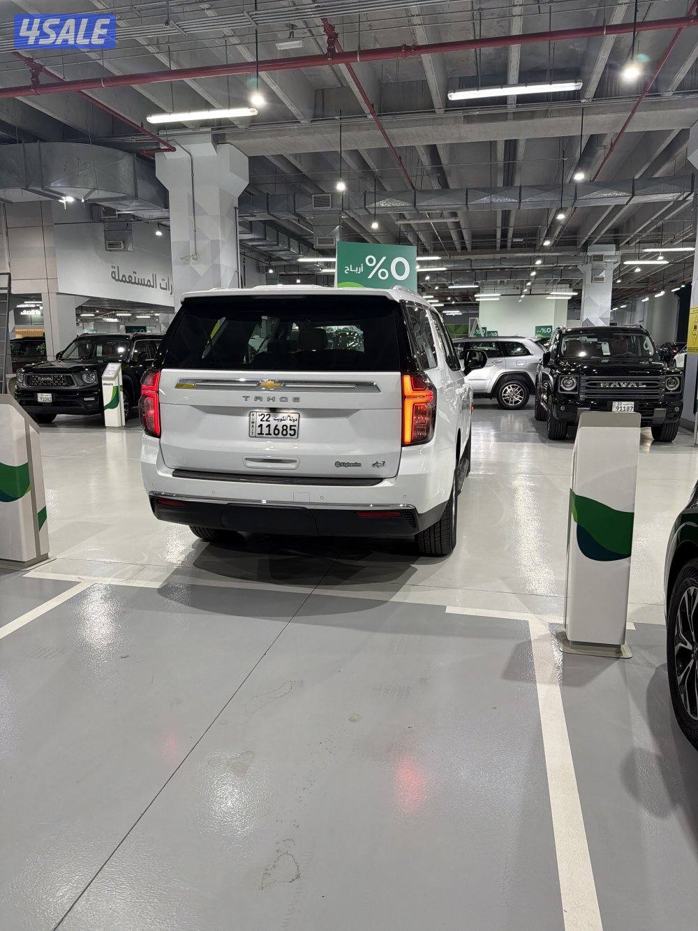 للبيع شفر تاهو1