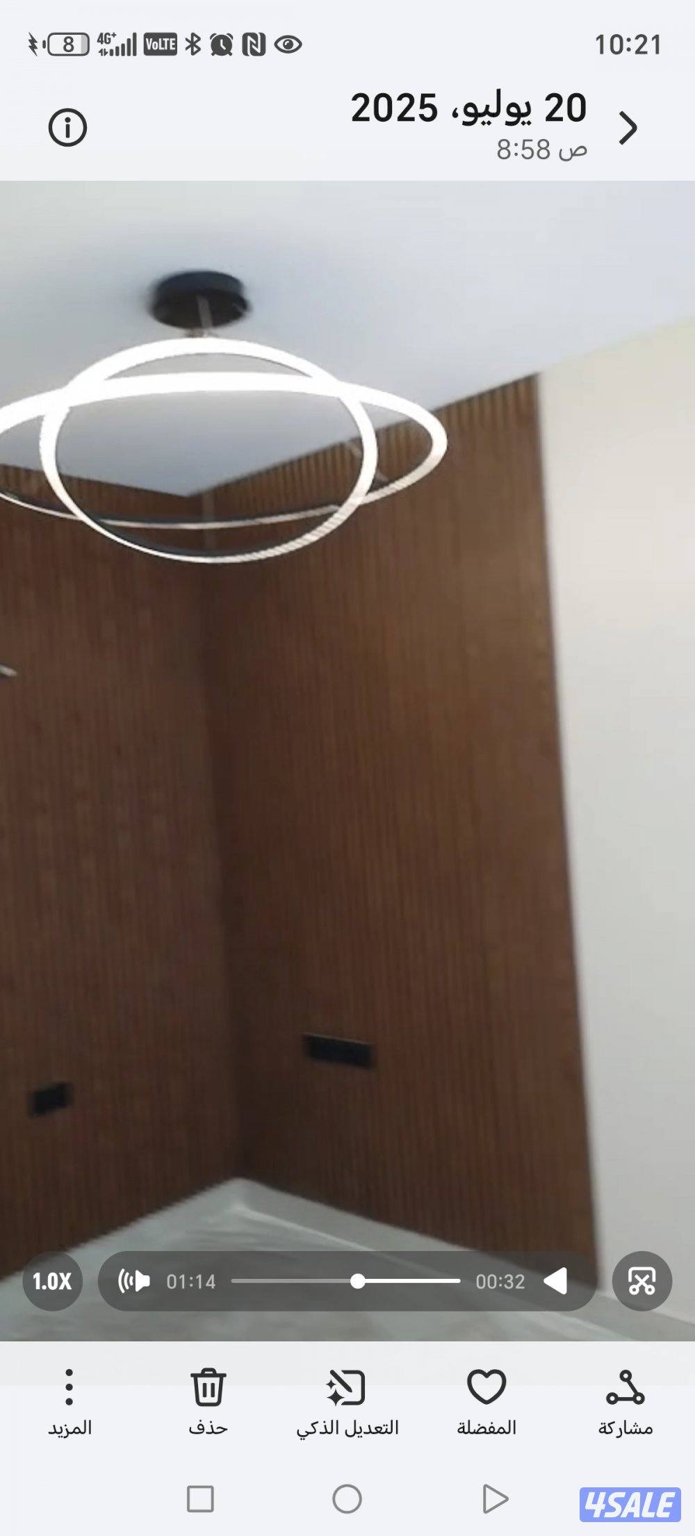 مقاولات /انسب الاسعار هدم بناء مساح توسيعات اضافات2