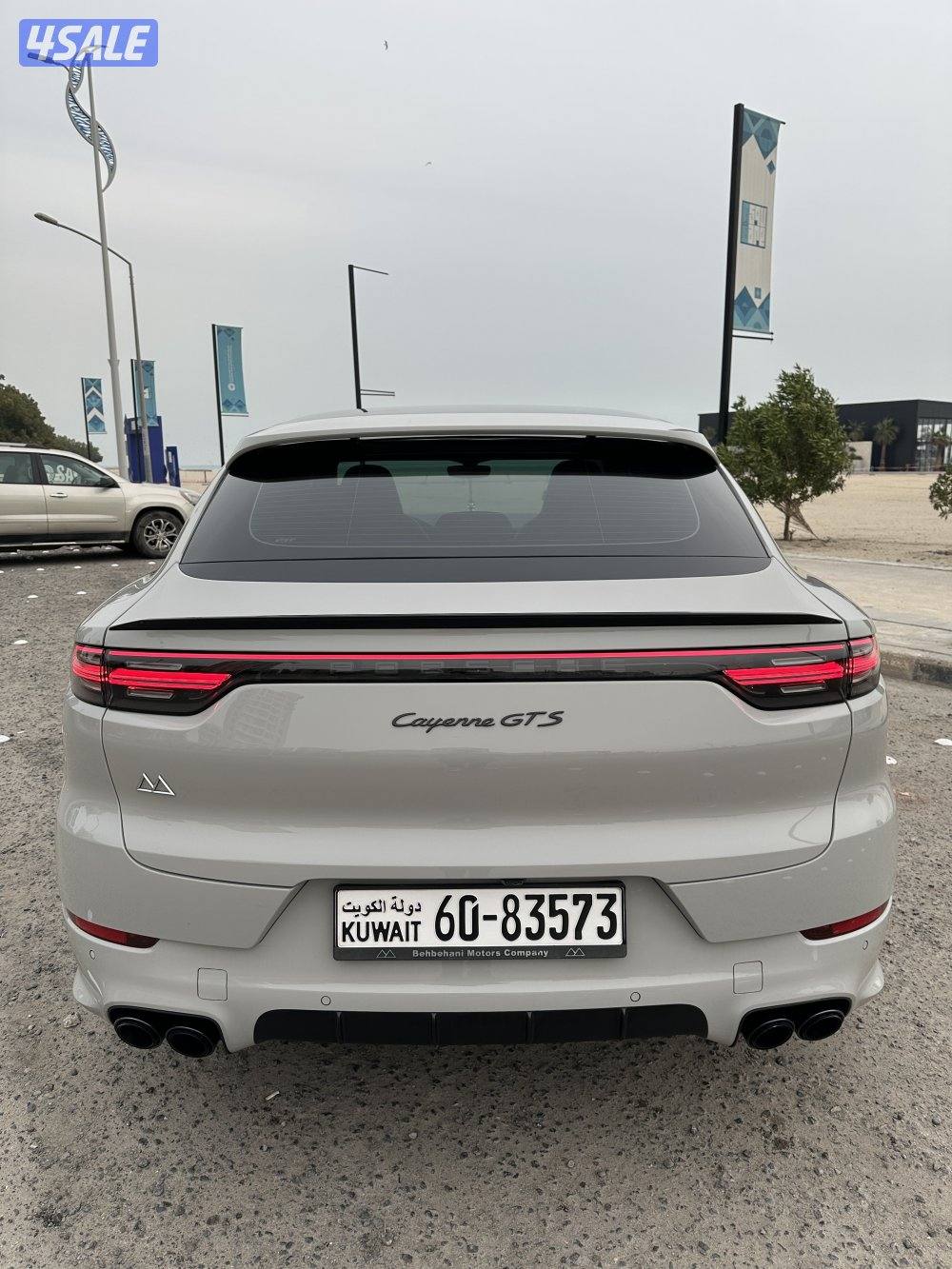 بورش كايين كوب GTS0