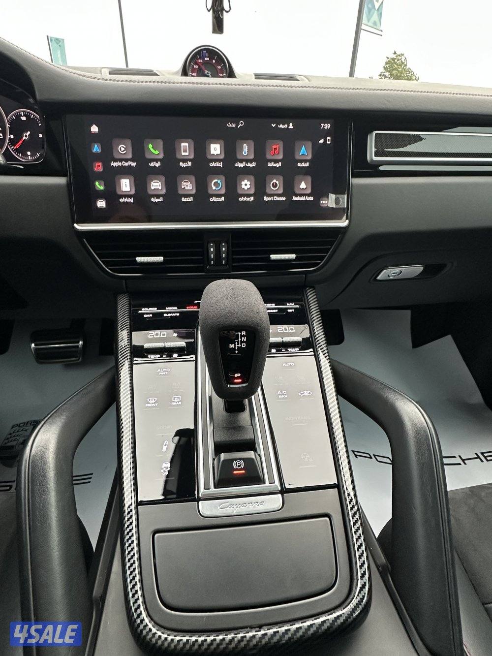 بورش كايين كوب GTS5