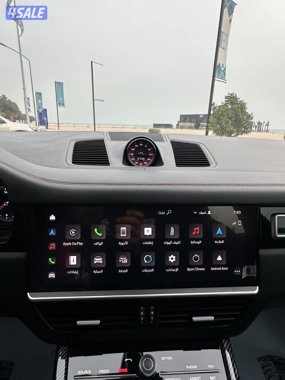 بورش كايين كوب GTS7