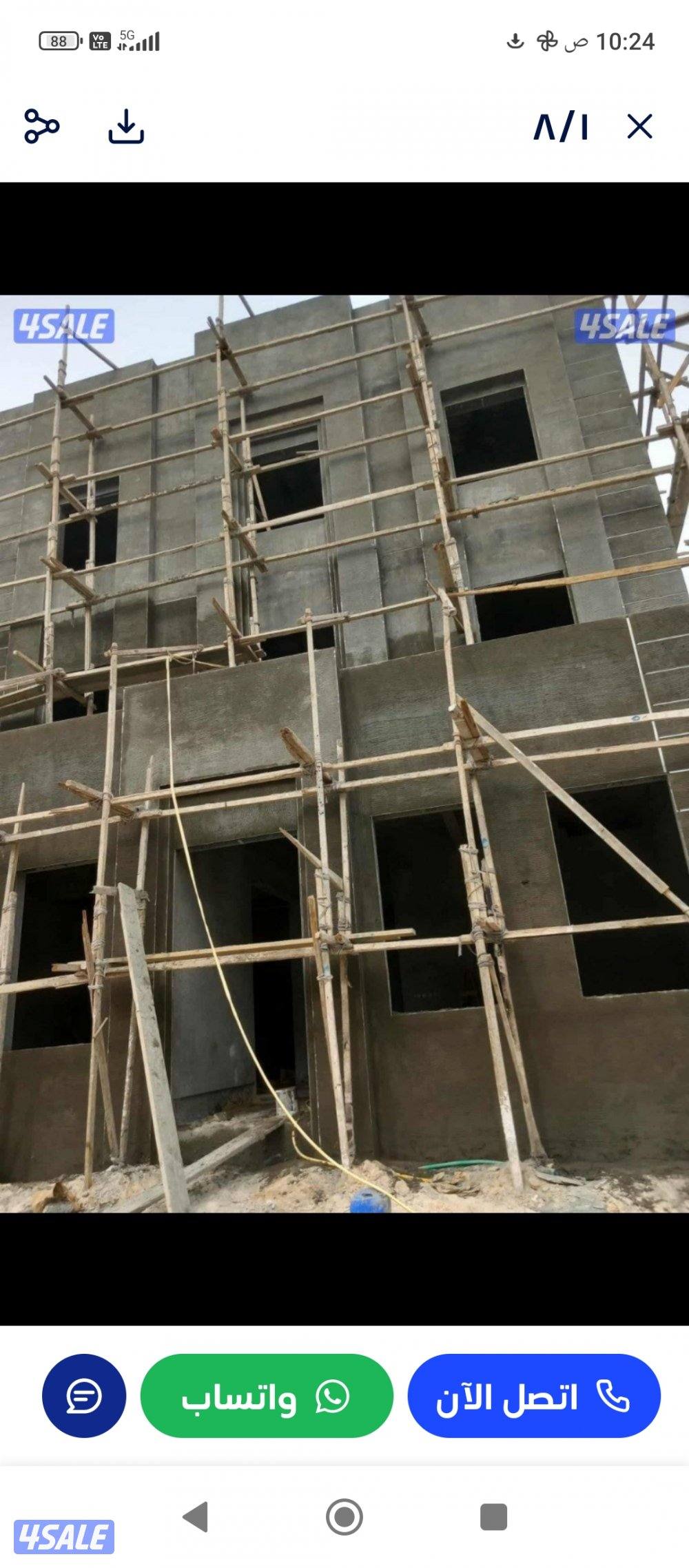 مقولات بشاير الديره لتشيدالمبانى0