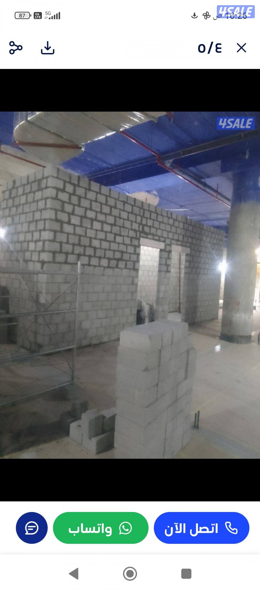 مقولات بشاير الديره لتشيدالمبانى3