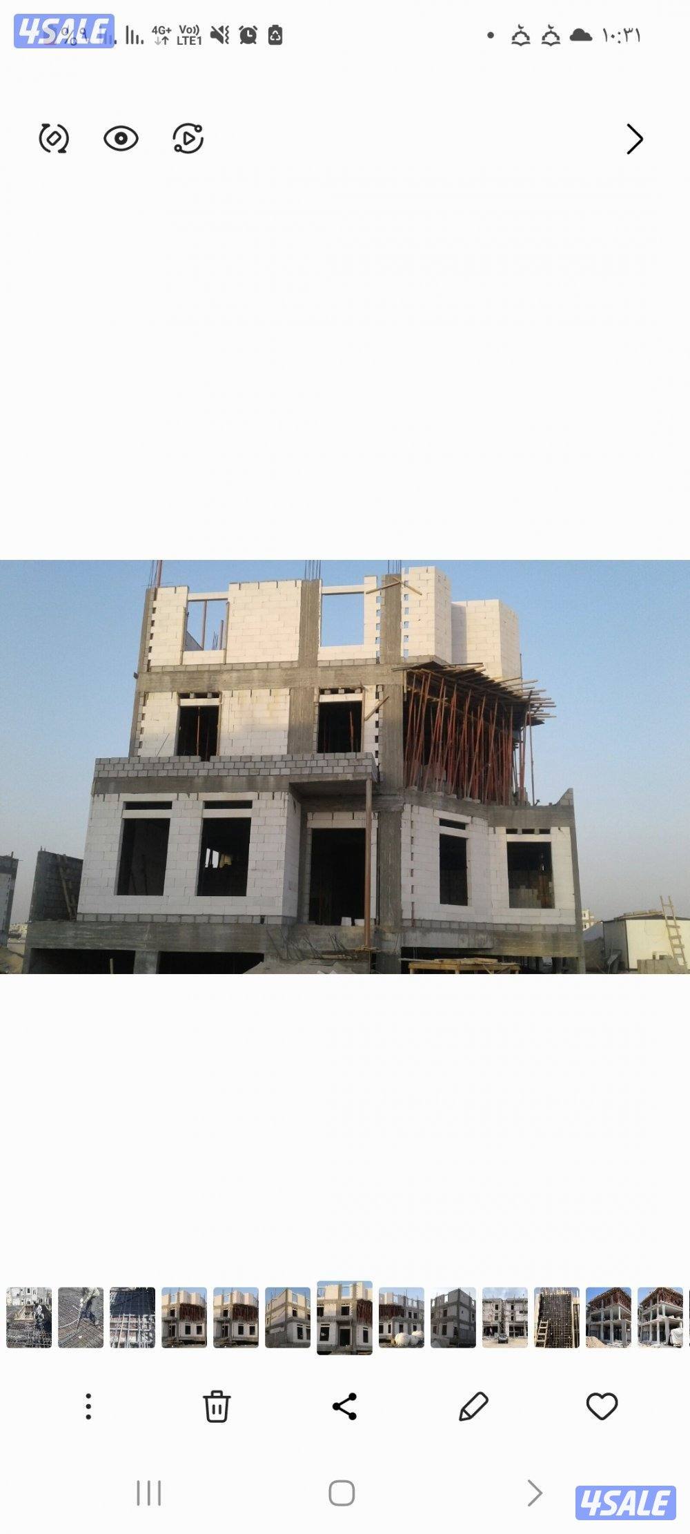 مقولات بشاير الديره لتشيدالمبانى8