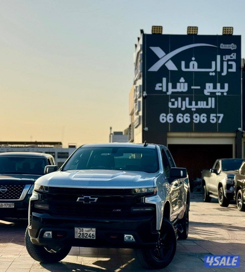 تريل برس غماره ونص 2020 شرط الفحص0