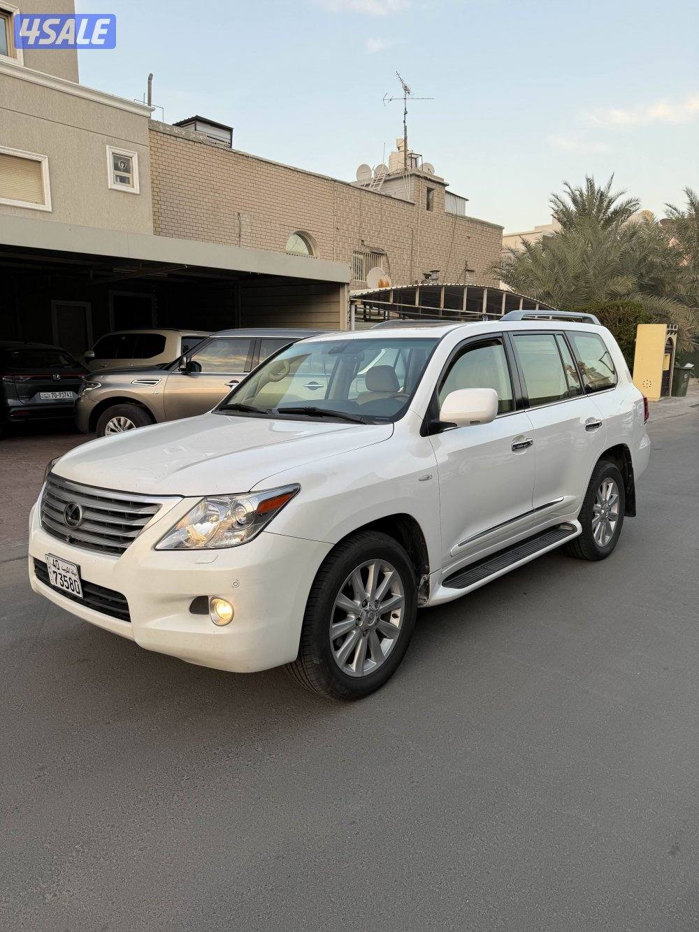 لكزس صبغ الوكاله0