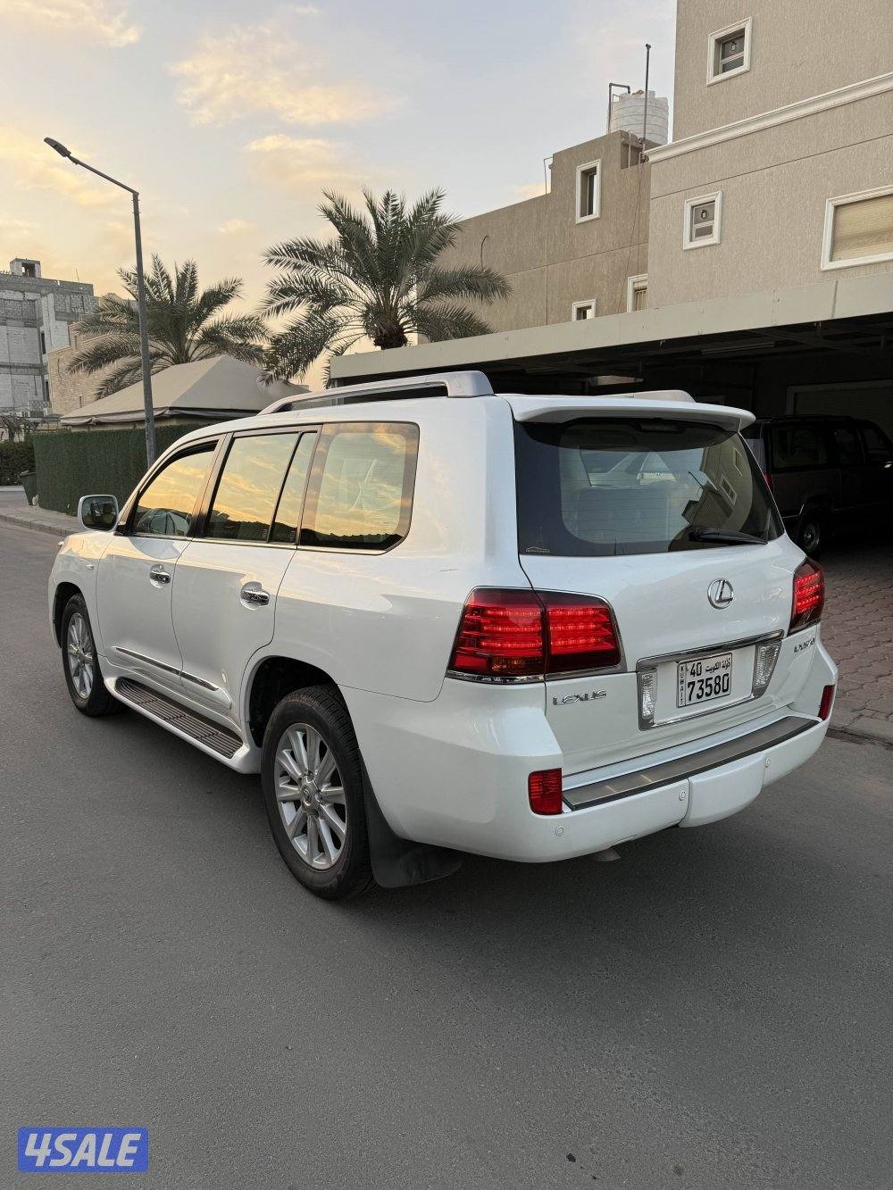 لكزس صبغ الوكاله1