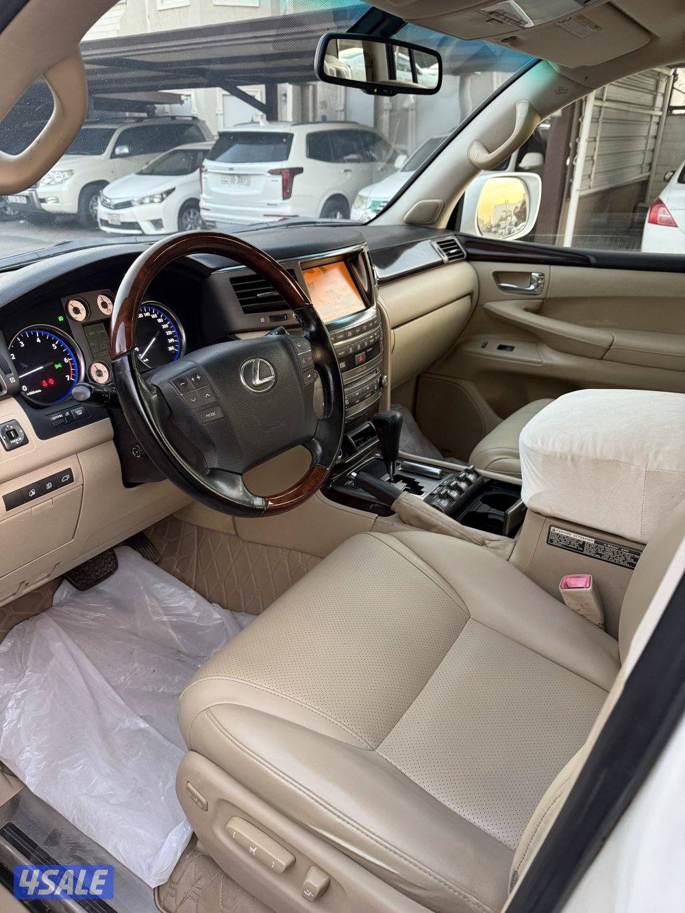 لكزس صبغ الوكاله7