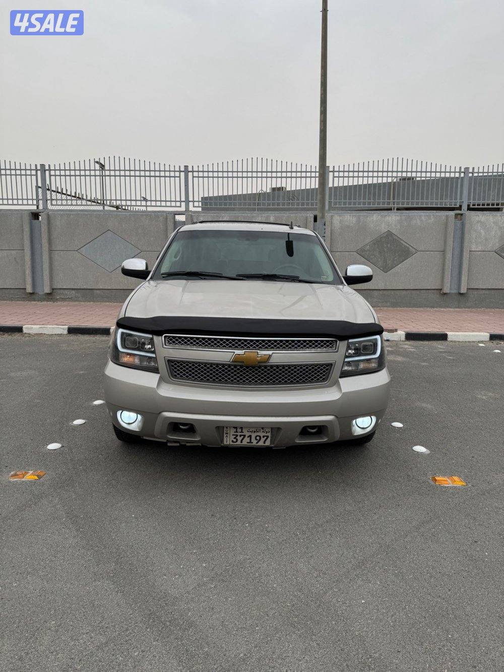 اللي يدور النظيف1