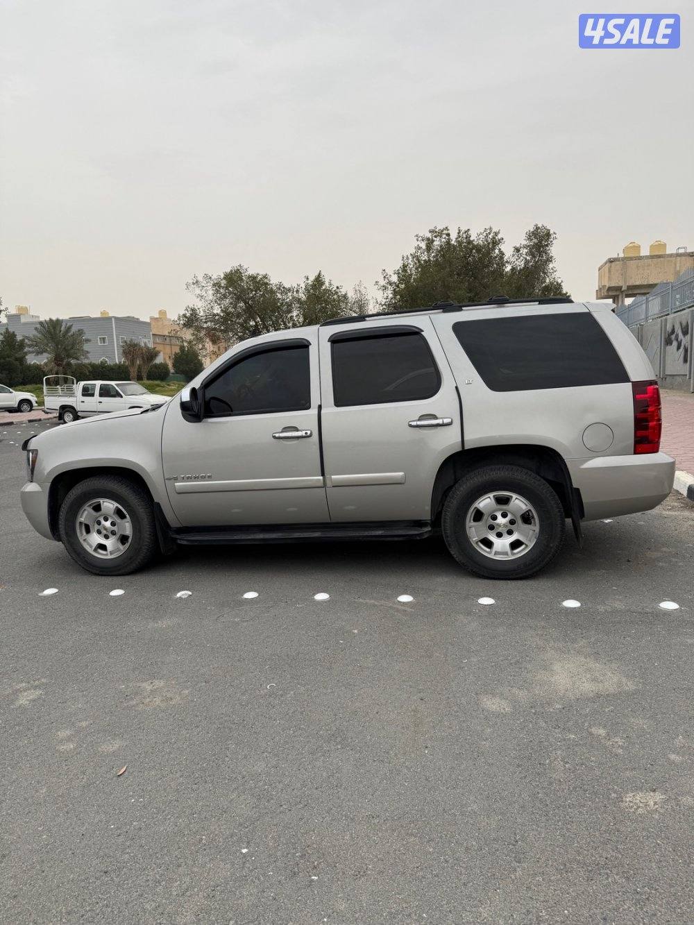 اللي يدور النظيف0