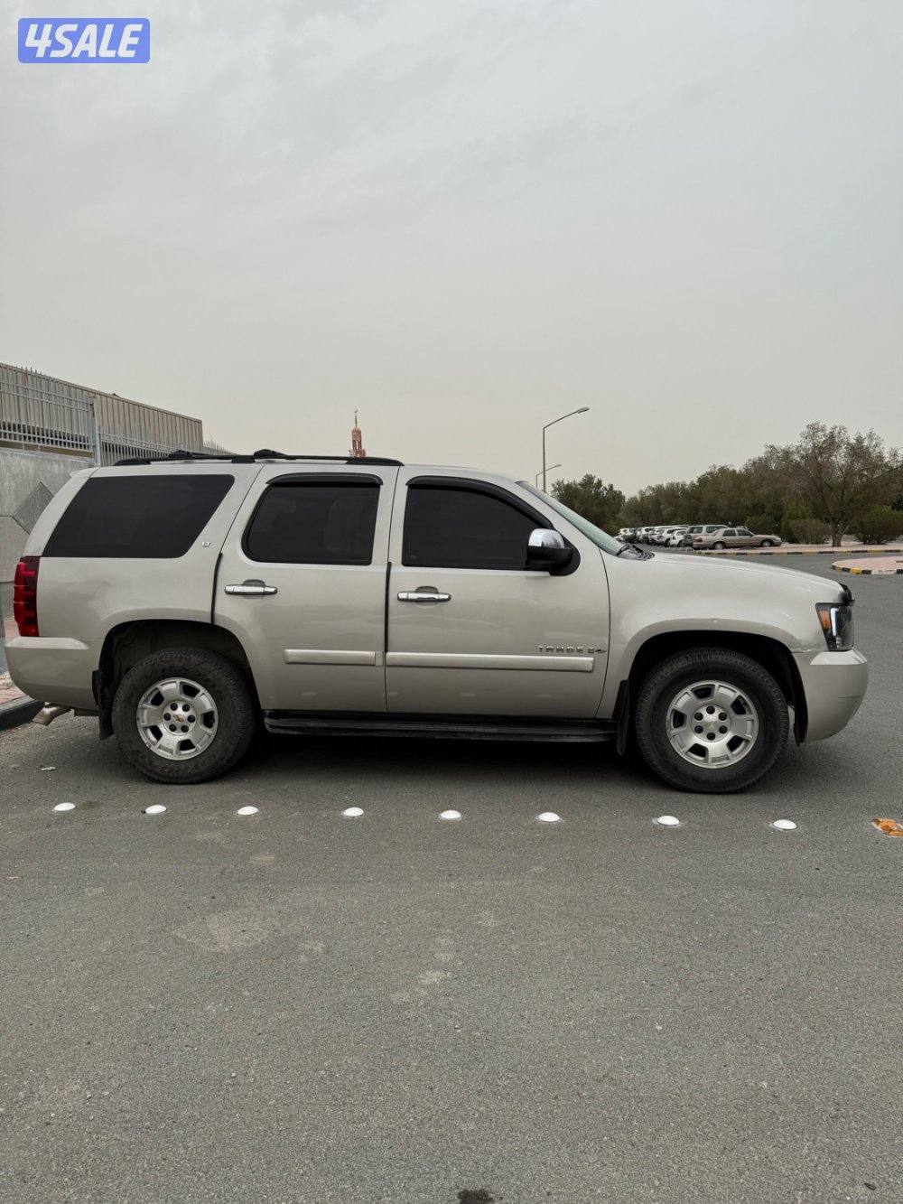 اللي يدور النظيف2