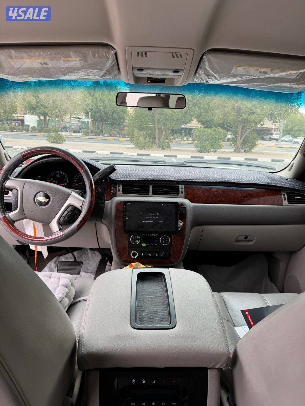 اللي يدور النظيف4