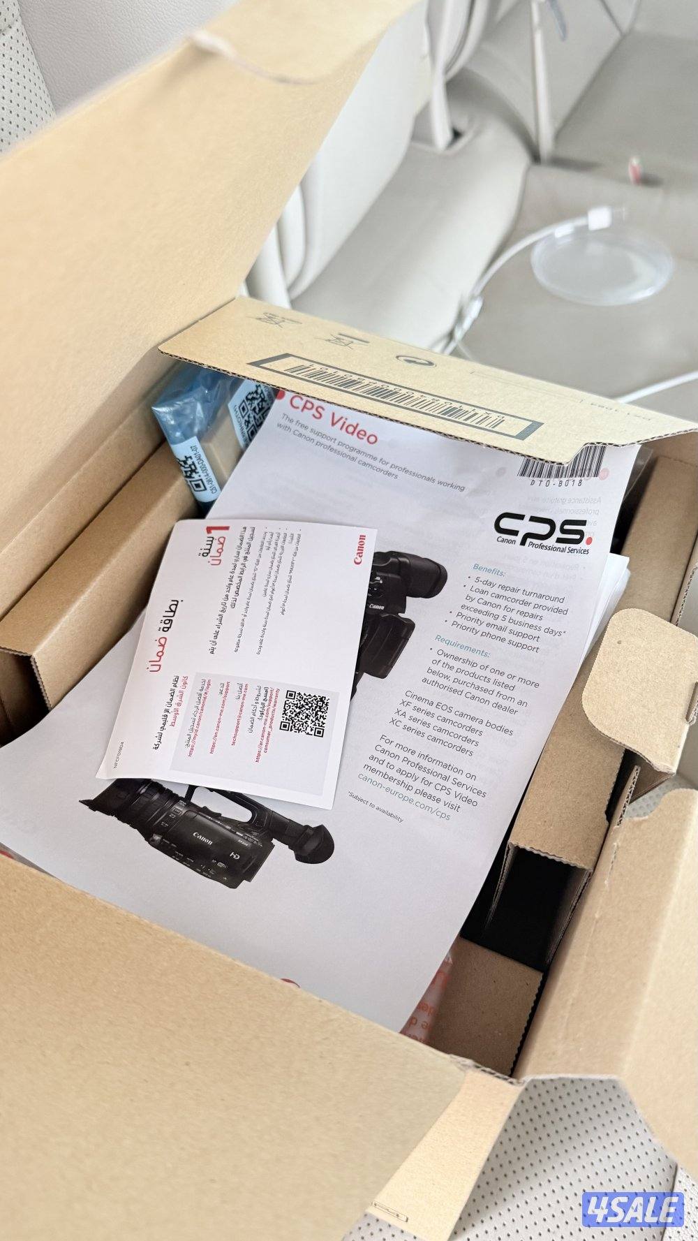 Canon R5c كانون6