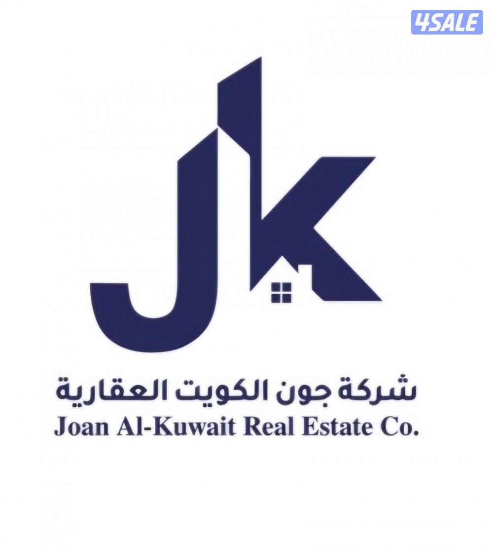 🏠 للإيجار شقة في منطقة صباح السالم0