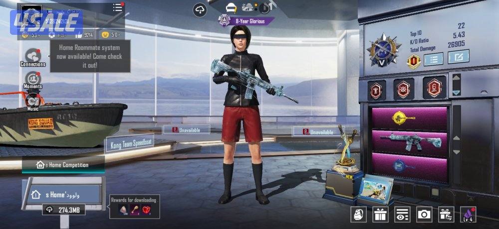 سقوط + شورتات0