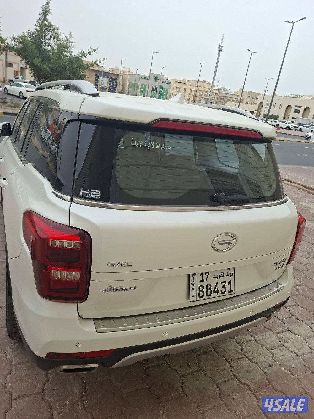 للبيع جيب GS8 موديل 2020 اللون ابيض0