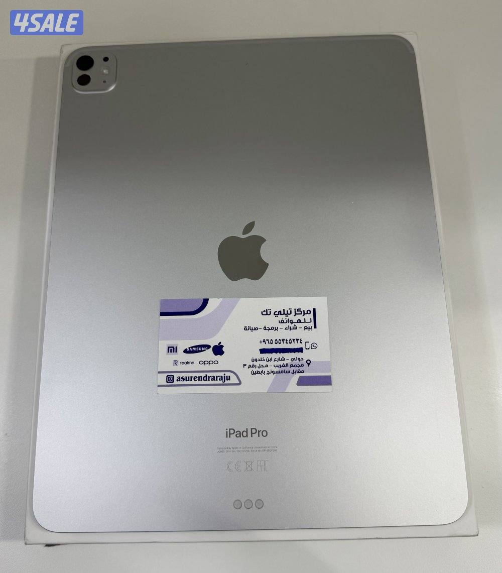 Apple iPad Pro 13”M4 512GB Wifi Silver Used!1