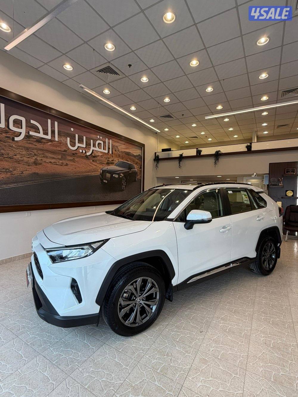 📍معرض القرين الدولية 📍2