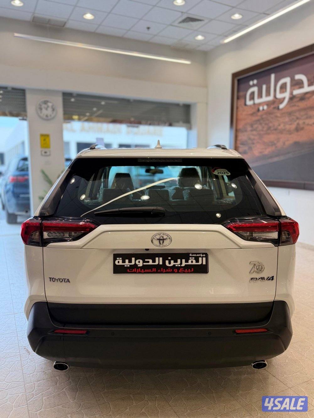 📍معرض القرين الدولية 📍3