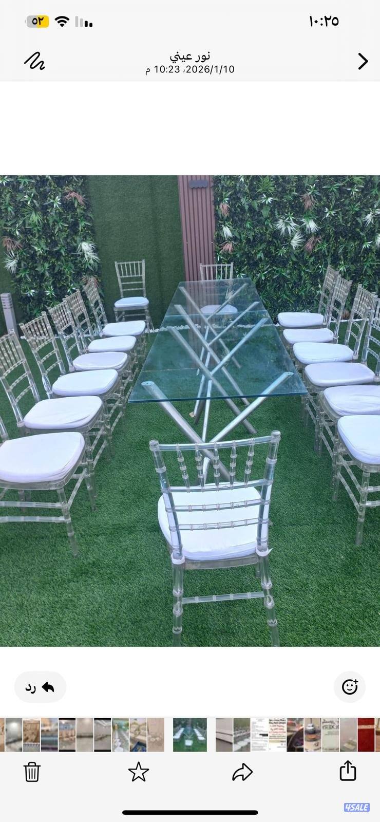 مستلزمات الافراح وزينه عرس2