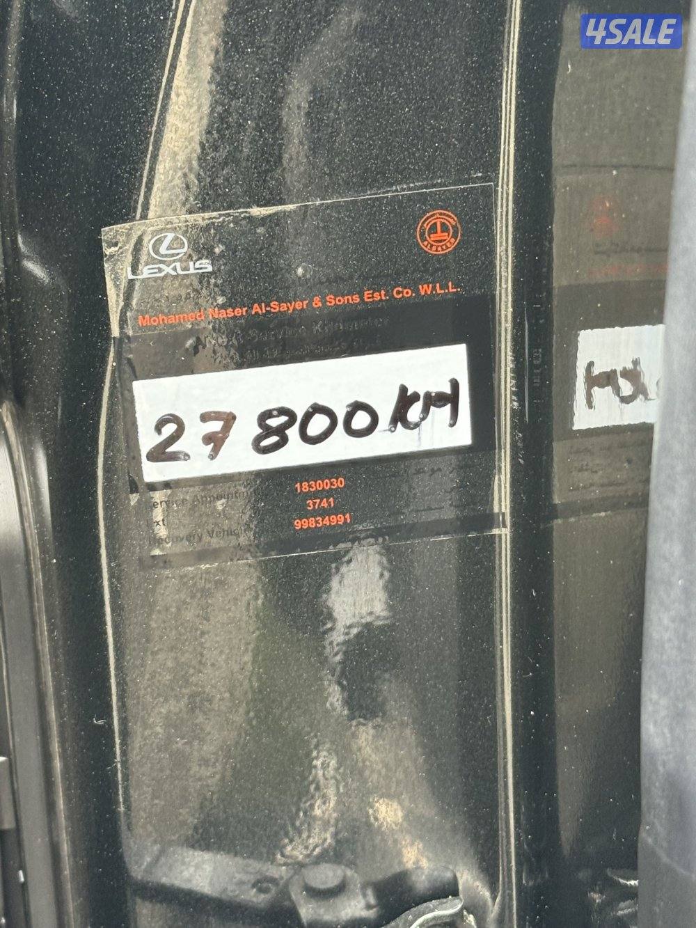 لكزس ES350 موديل 2024 تحت الكفالة وكالة الساير14