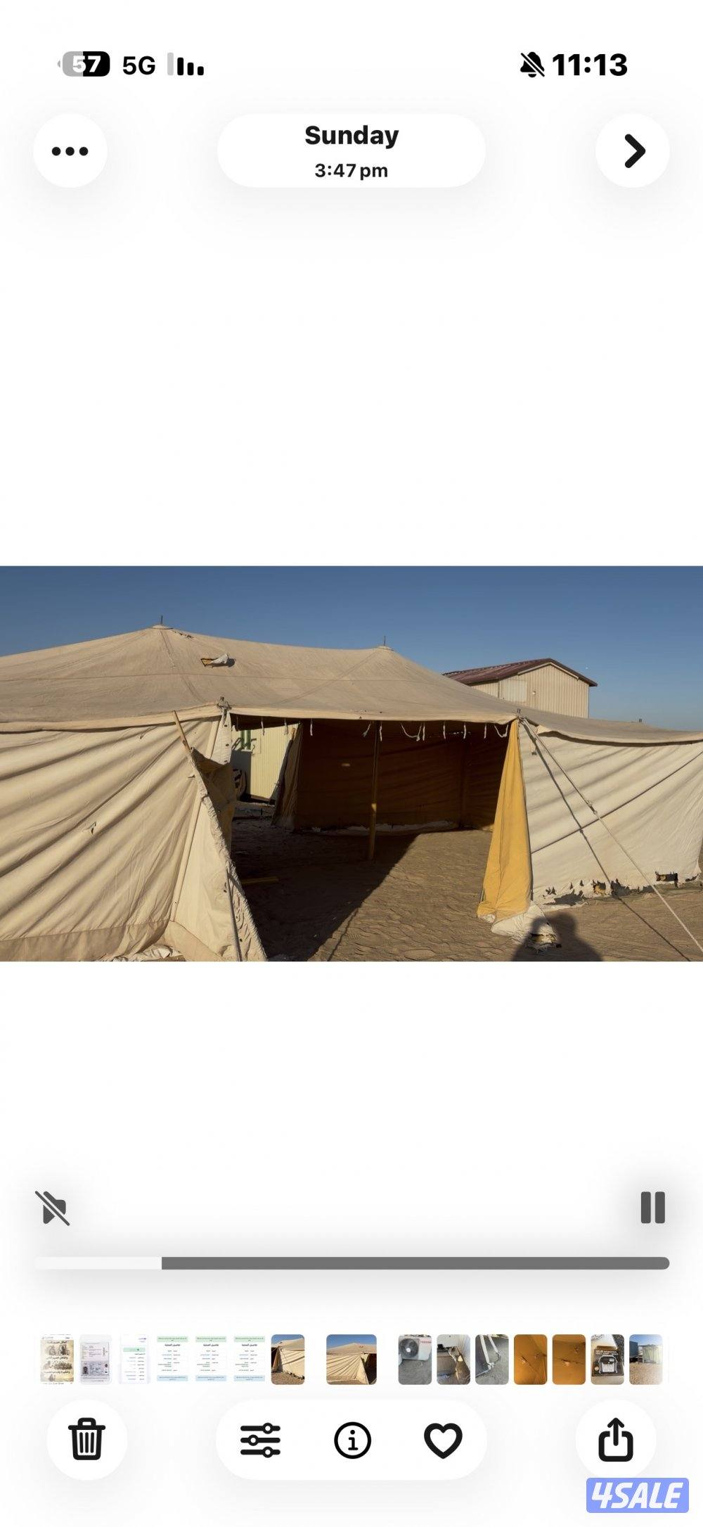 خيمه شراع الصباح 5/9 علي المنظور الحاله وسط وفيها شق1