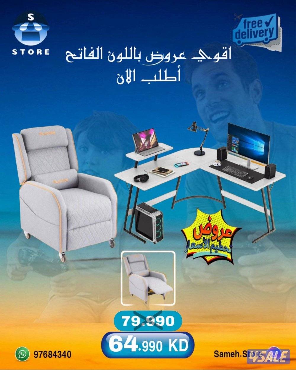 نشتري ونبيع جميع الاجهزه باعلي سعر10