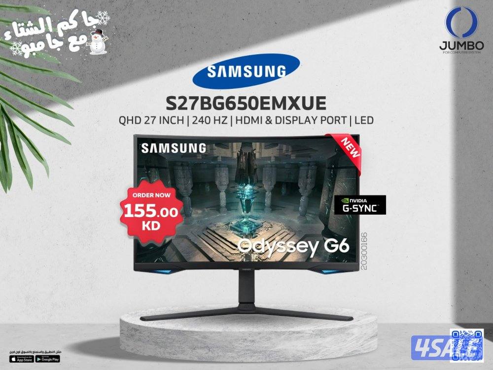 شاشه سامسونج جديده موديل S27BG650EMXUE0