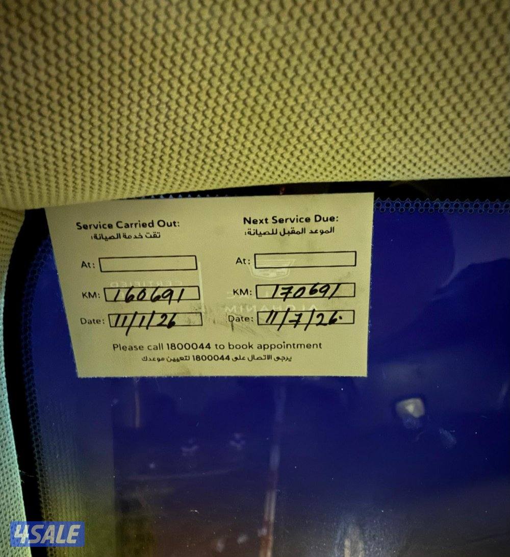 اسكاليد 2016 بريميوم كامل المواصفات9