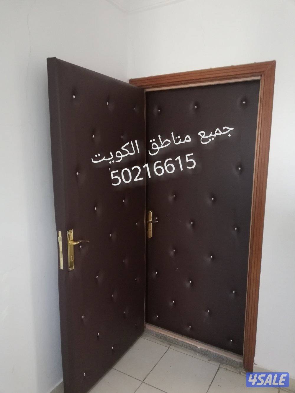 نجار أبواب عازل صوت جميع مناطق الكويت أبواب عازل صوت تنجيد الأبواب5