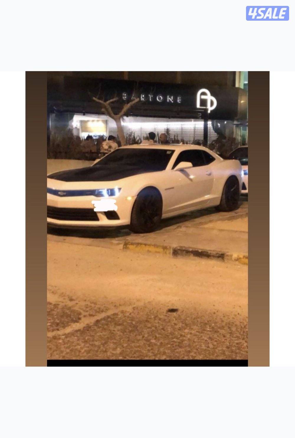 كمارو 1LE موديل 20140