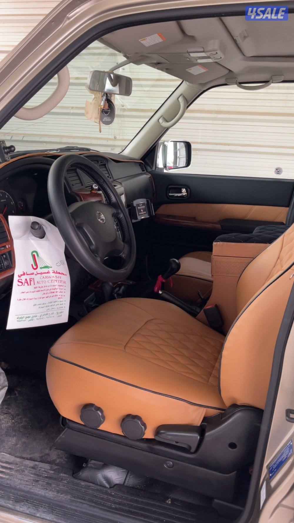 للبيع سفاري1