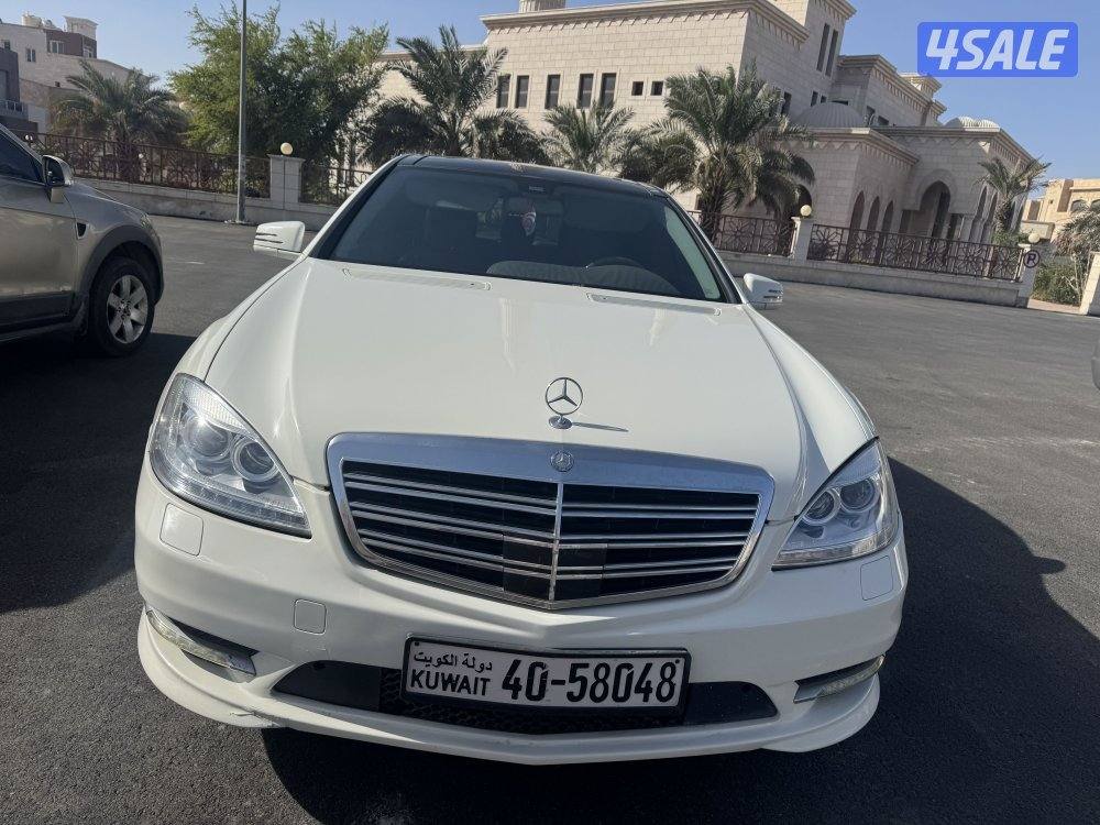 مرسيدس 350 S موديل  2008 كامل المواصفات الدرجة الأولي  ماشي ١٧٩ الف1