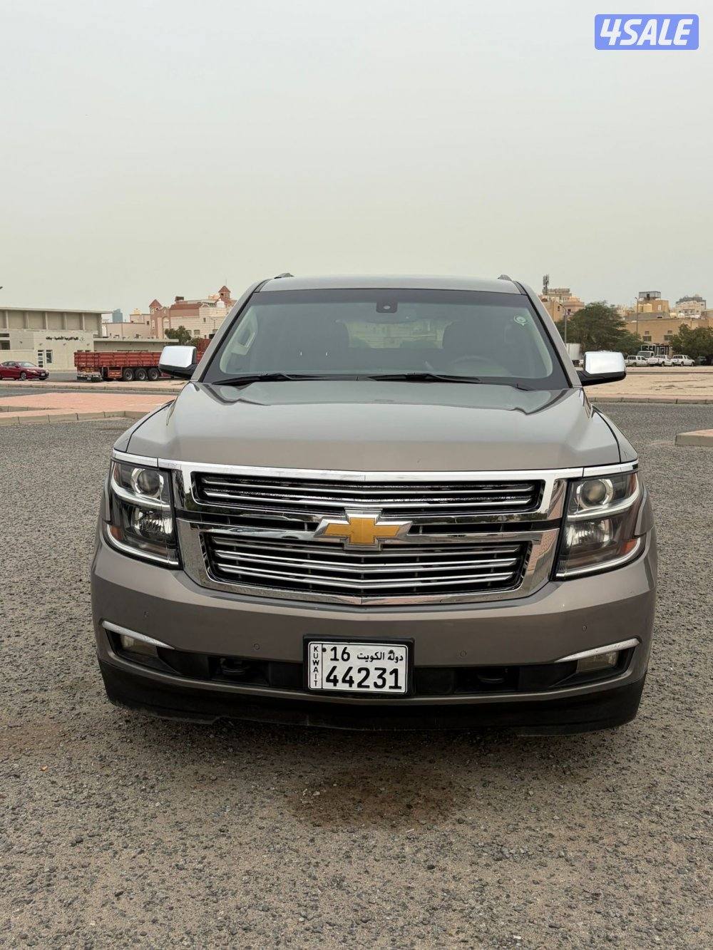 صبغ الوكاله بالكامل2